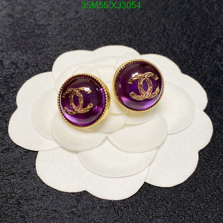 SAMC - CHL Jewelry - 993