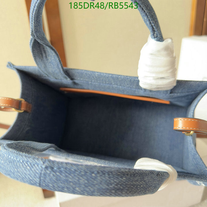 SAMC - COL Bags - 010