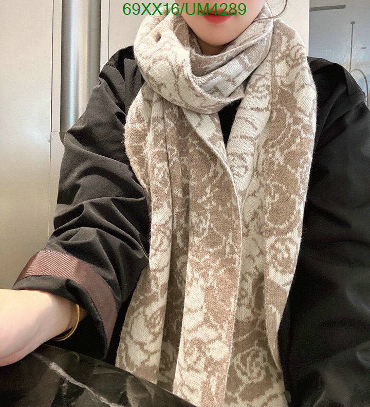SAMC - CHL Scarves - 348