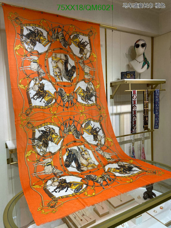 SAMC - HMS Scarves - 590
