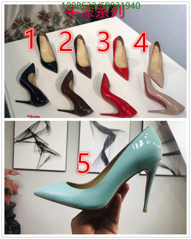 SAMC - CBL Women Shoes - 152