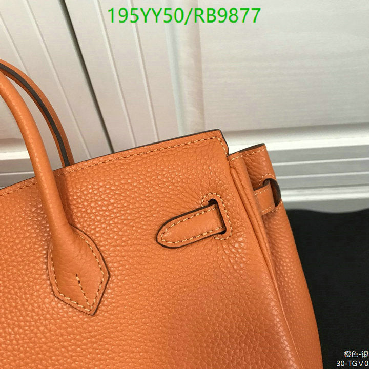 SAMC - HMS Bags - 477