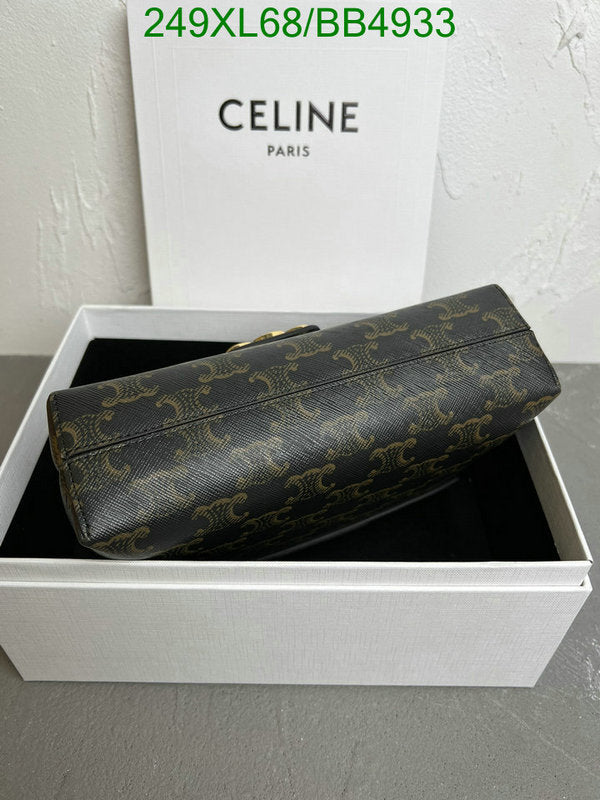 SAMC - COL Bags - 037