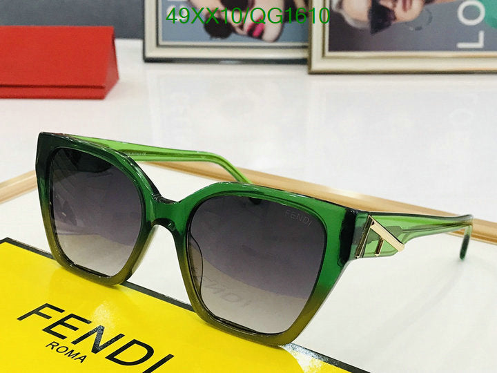SAMC - FDE Glasses - 079