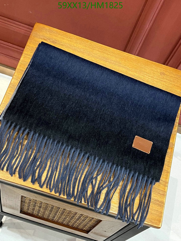 SAMC - HMS Scarves - 897