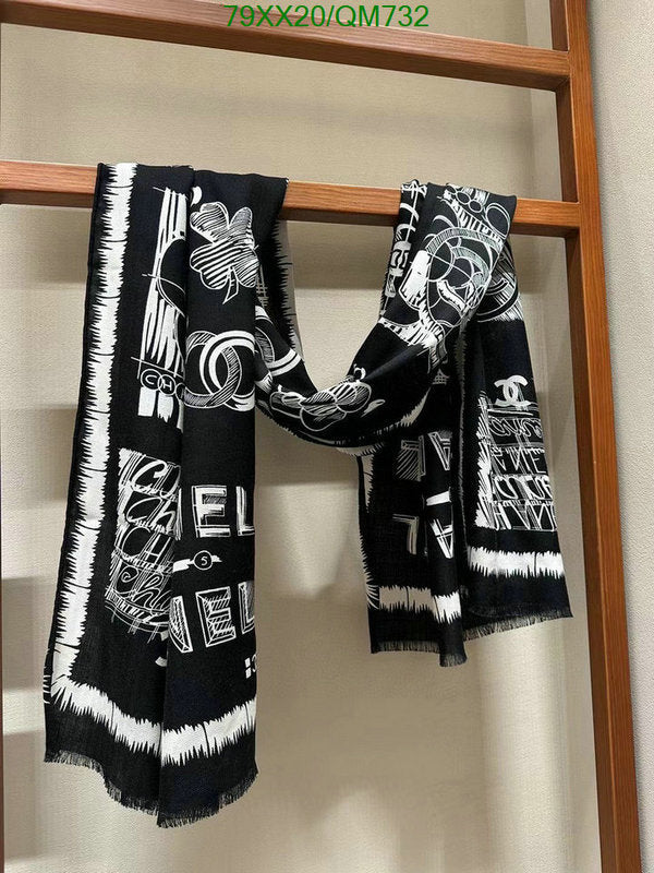 SAMC - CHL Scarves - 528