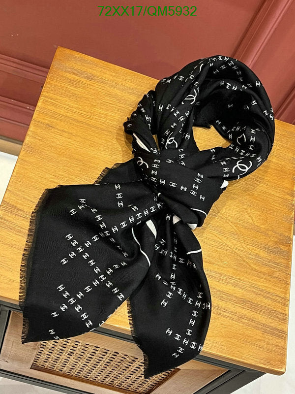 SAMC - CHL Scarves - 626