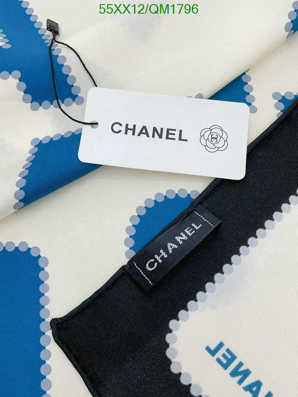 SAMC - CHL Scarves - 688