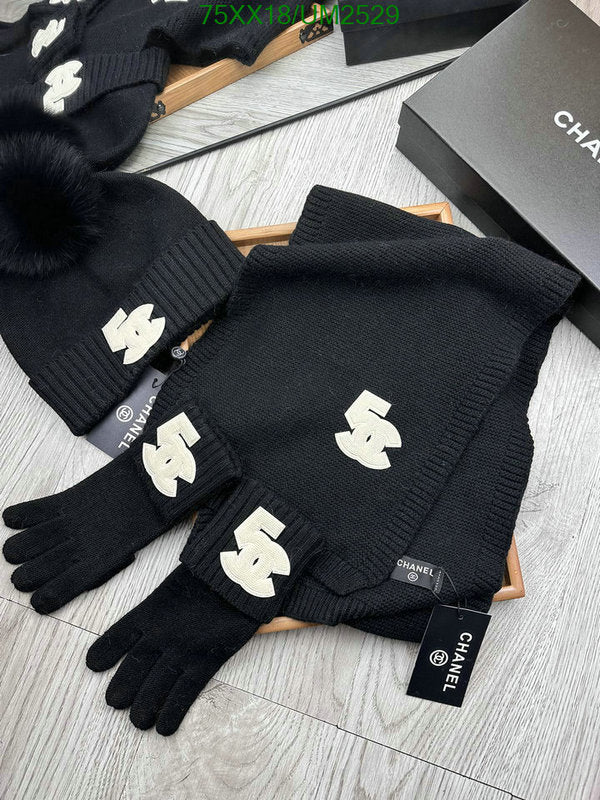 SAMC - CHL Scarves - 448