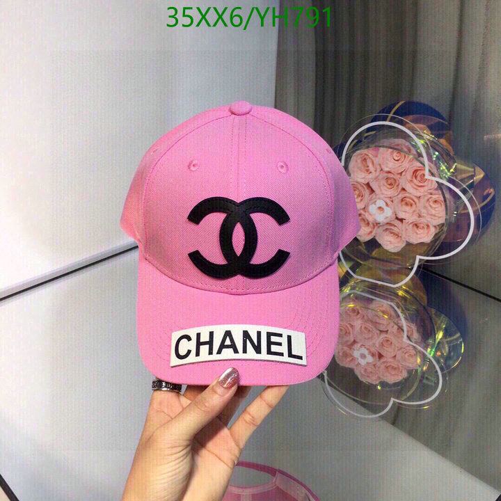 SAMC - CHL Caps & Hats - 505