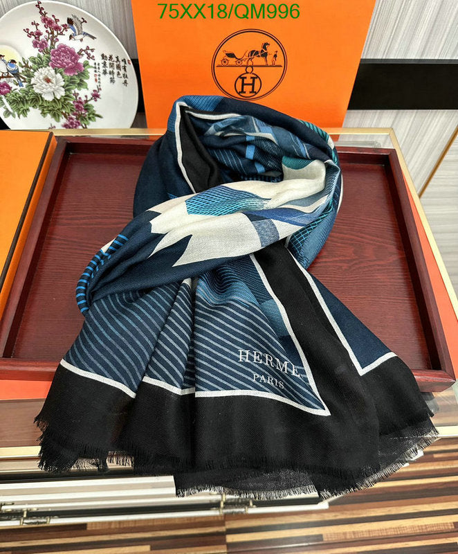 SAMC - HMS Scarves - 533