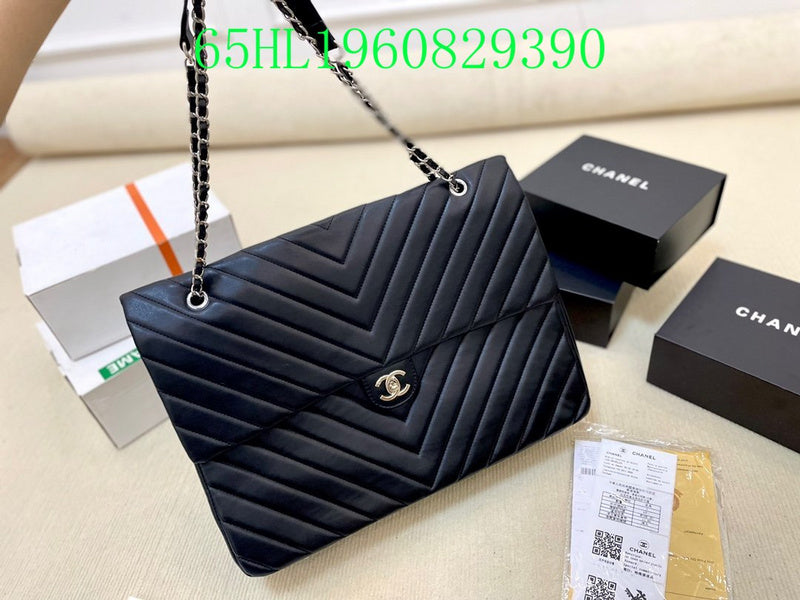 Glami - CHL Bags - 2348