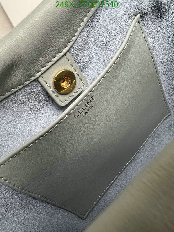 SAMC - COL Bags - 141
