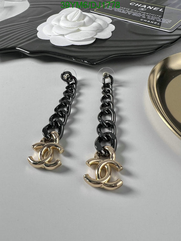 SAMC - CHL Jewelry - 152