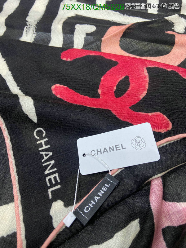 SAMC - CHL Scarves - 618