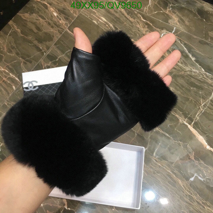 SAMC - CHL Gloves - 007