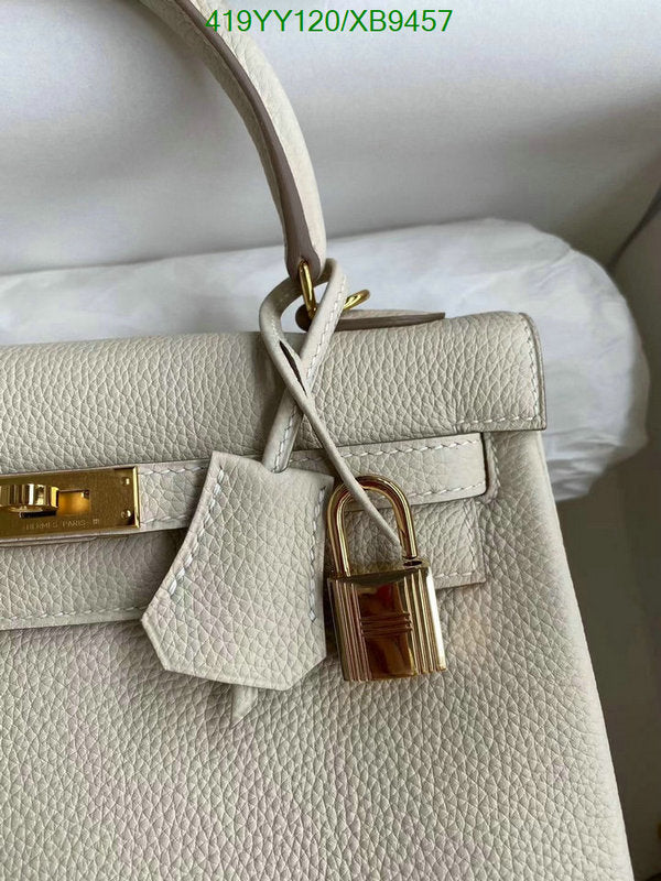SAMC - HMS Bags - 459