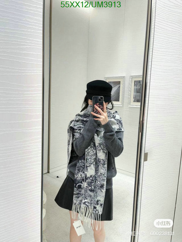 SAMC - DOR Scarves - 192