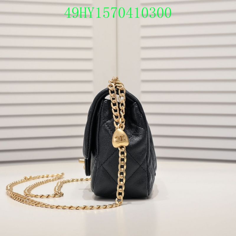 Glami - CHL Bags - 1127
