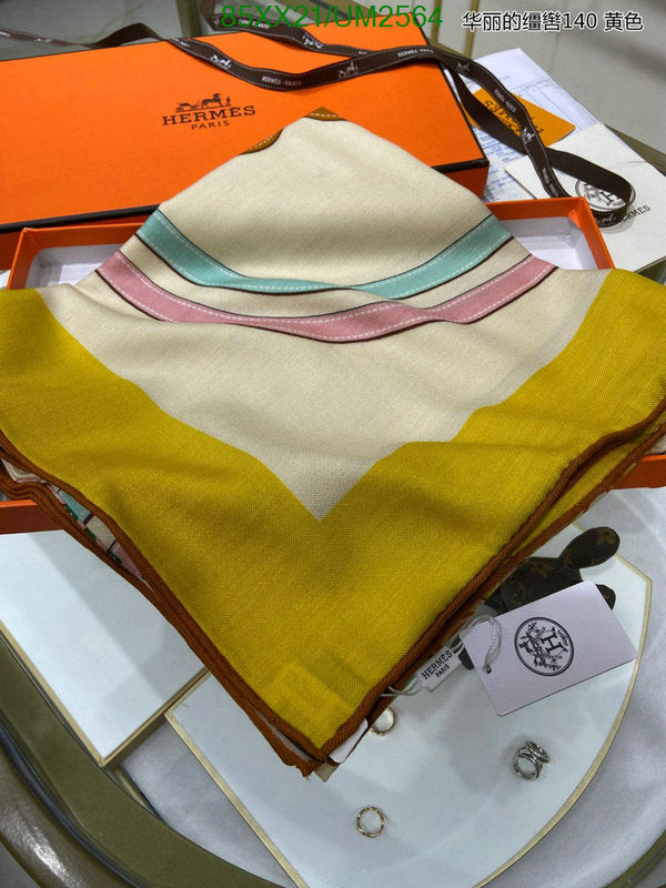 SAMC - HMS Scarves - 495