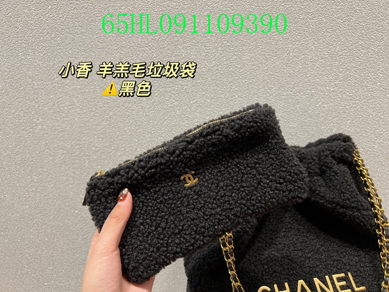 Glami - CHL Bags - 1937