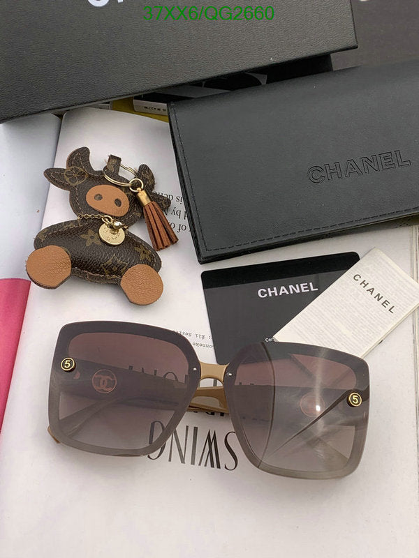 SAMC - CHL Glasses - 256