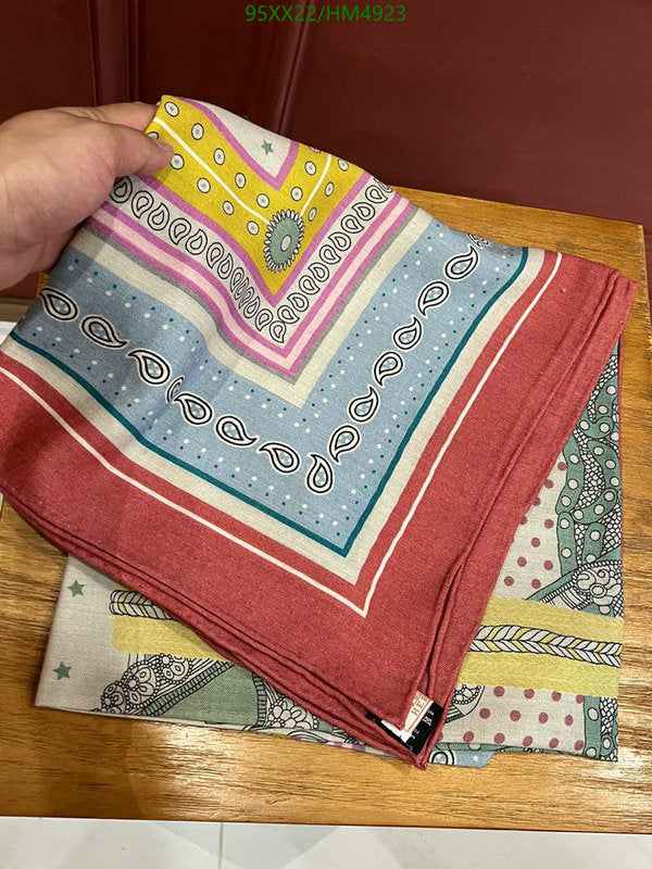 SAMC - HMS Scarves - 838