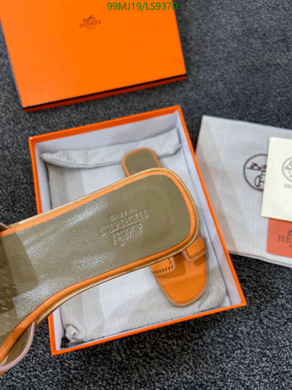 SAMC - HMS Women Shoes - 477