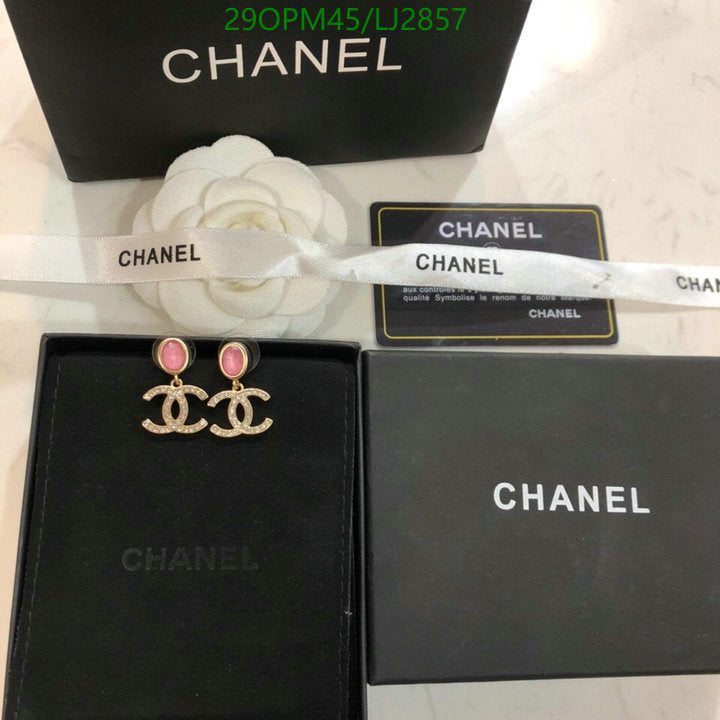SAMC - CHL Jewelry - 1230