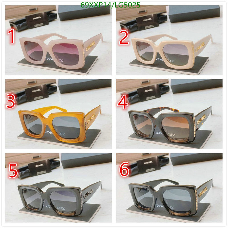 SAMC - CHL Glasses - 525