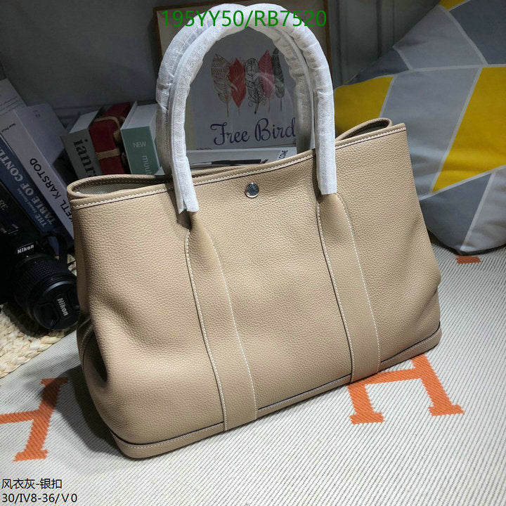 SAMC - HMS Bags - 469