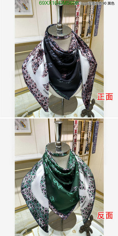 SAMC - CHL Scarves - 118