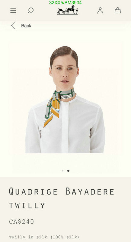 SAMC - HMS Scarves - 284