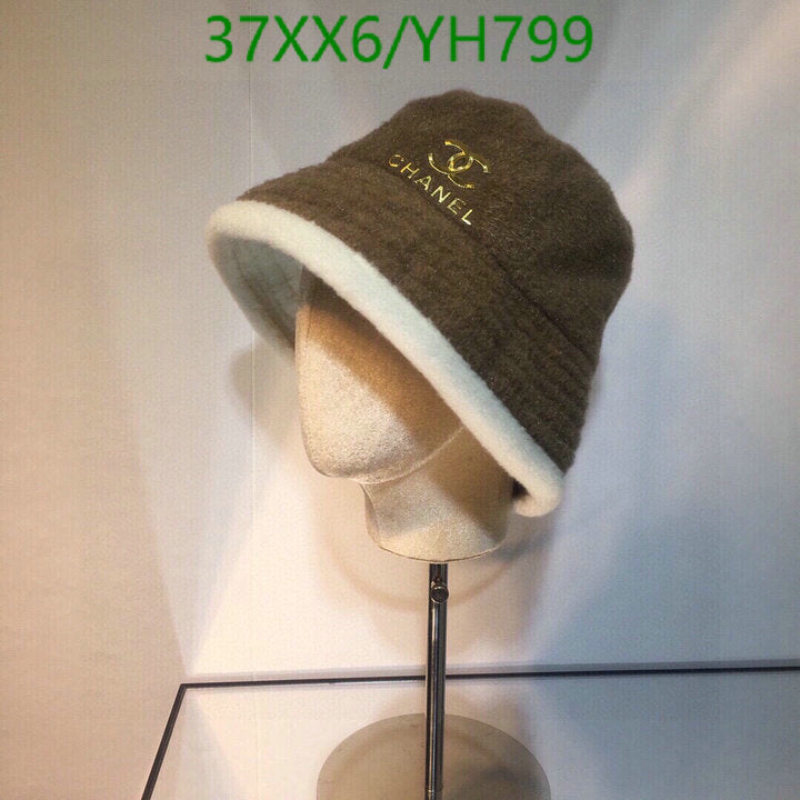 SAMC - CHL Caps & Hats - 491