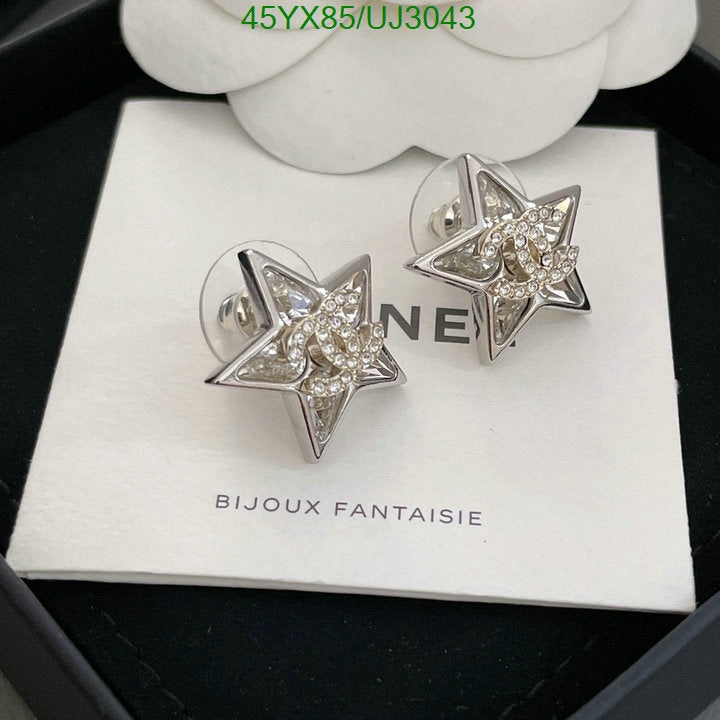 SAMC - CHL Jewelry Earrings - 366