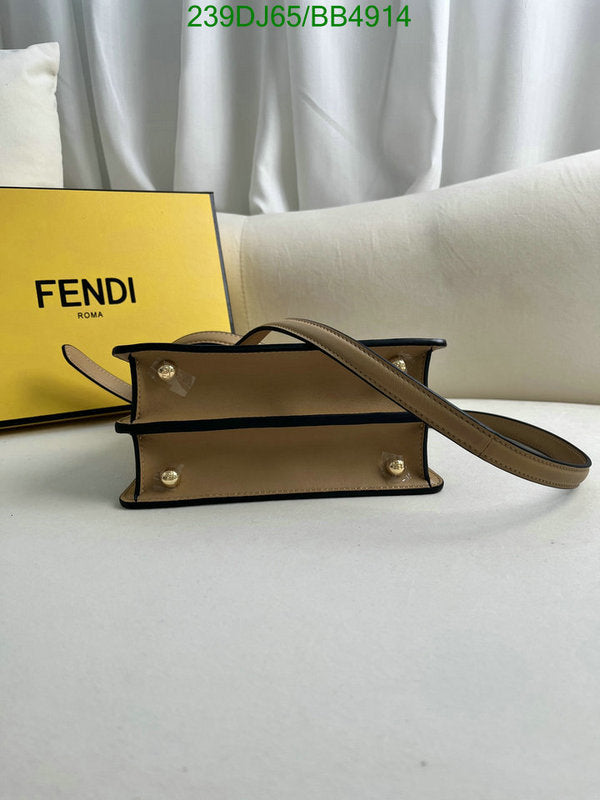 SAMC - FDE Bags - 329