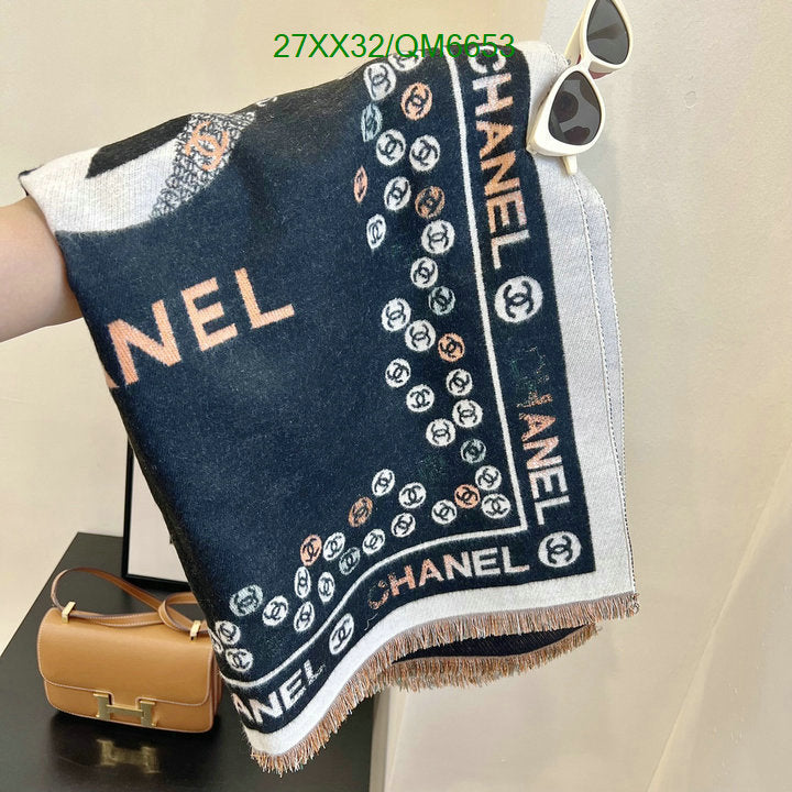 SAMC - CHL Scarves - 592