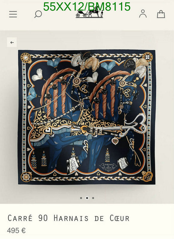 SAMC - HMS Scarves - 108