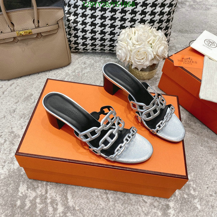 SAMC - HMS Women Shoes - 447