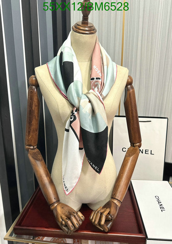 SAMC - CHL Scarves - 214