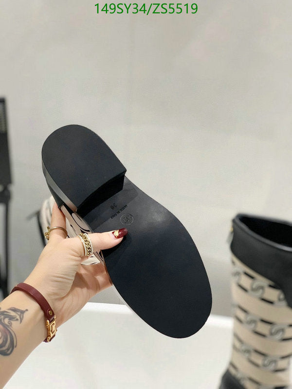 SAMC - Mix Boots - 402