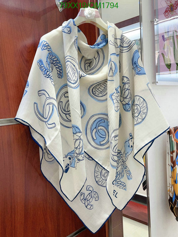 SAMC - CHL Scarves - 683