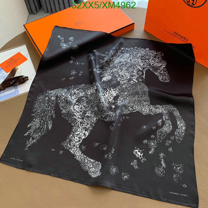 SAMC - HMS Scarves - 734