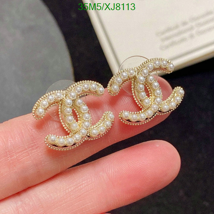 SAMC - CHL Jewelry - 976