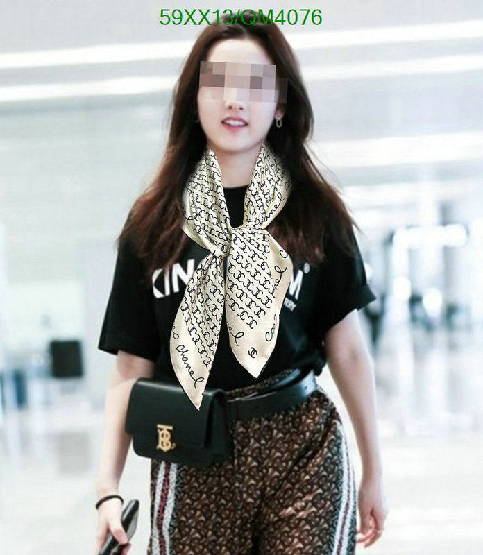 SAMC - CHL Scarves - 640