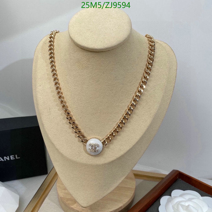 SAMC - CHL Jewelry - 888