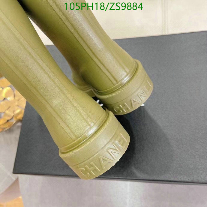 SAMC - Mix Boots - 176