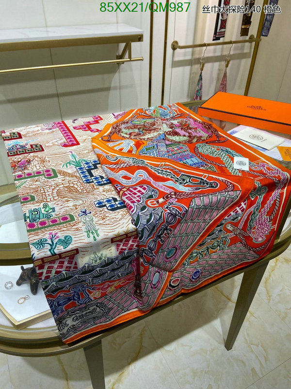 SAMC - HMS Scarves - 515