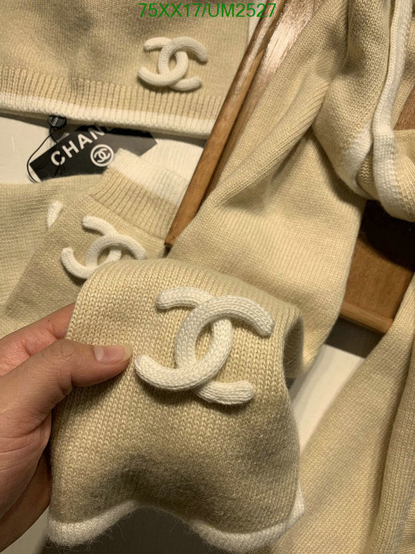 SAMC - CHL Scarves - 433