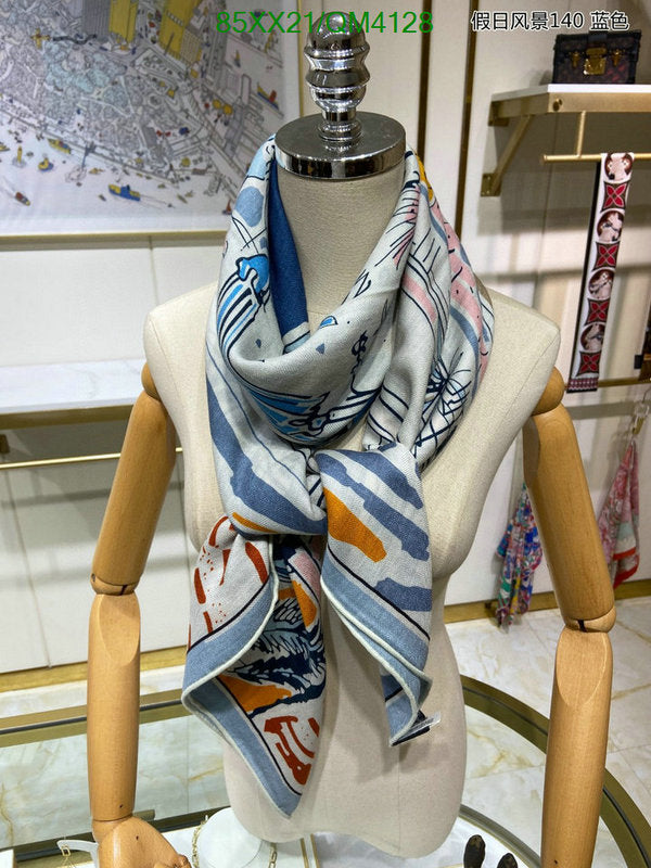 SAMC - HMS Scarves - 630